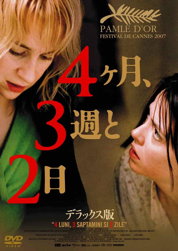 4�����A3�T��2��