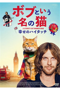 �{�u�Ƃ������̔L