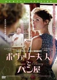 �{���@���[�v�l�ƃp����