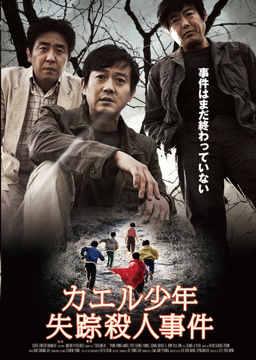 �J�G�����N���H�E�l����