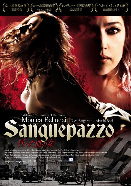 ���������̏�